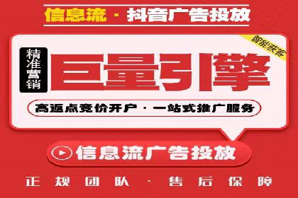 百度竞价推广代运营助力企业多元化营销案例